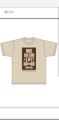 はちボラチャリティーTシャツ　2025